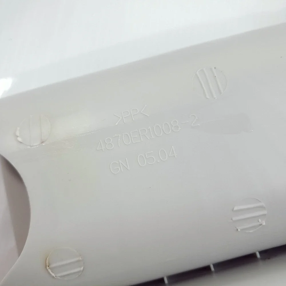 LG Washer washing machine detergent dispenser drawer Housing 4870er1008-2 white